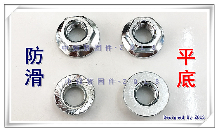 Оцинкованные противоскользящие плоские шестигранные фланцевые гайки M3 M4 M5 M6 M8 M10 M12 M14 M16*1.25*1.5 мелкая резьба