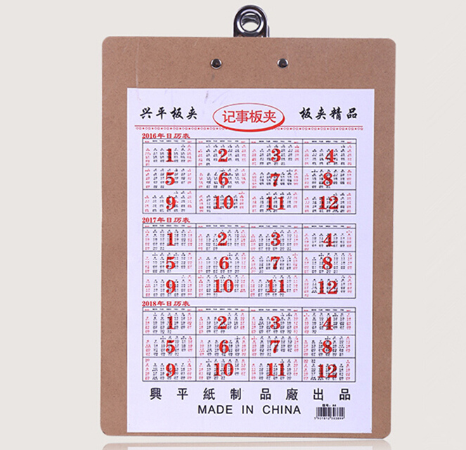 Деревянная папка для бумаг формата A4, доска для файлов A3, офисные принадлежности, доска для заметок B5, подкладочная доска A5