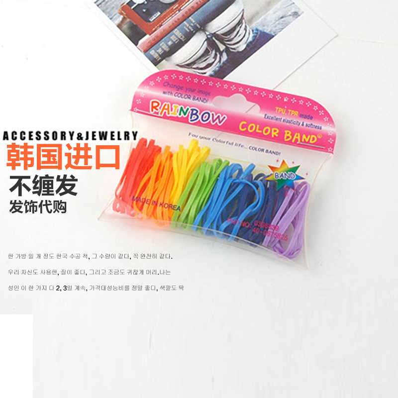 Безопасные нетоксичные корейские детские резинки для волос из мягкого пластика с радужным дизайном