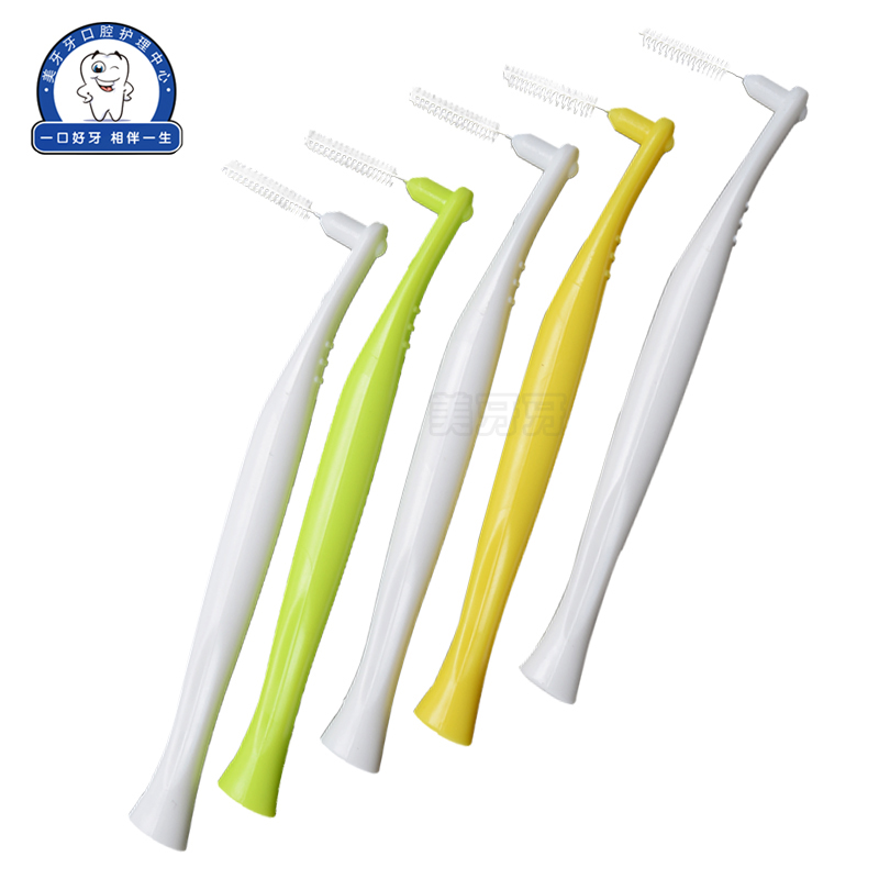 Мягкие межзубные щетки Yadean, 5 шт., с изогнутой ручкой для ортодонтического и пародонтального ухода