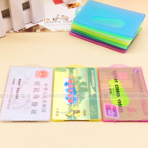 Матовый прозрачный держатель для IC автобусной карты из жесткого пластика с отверстием для документов, рабочих и банковских карт