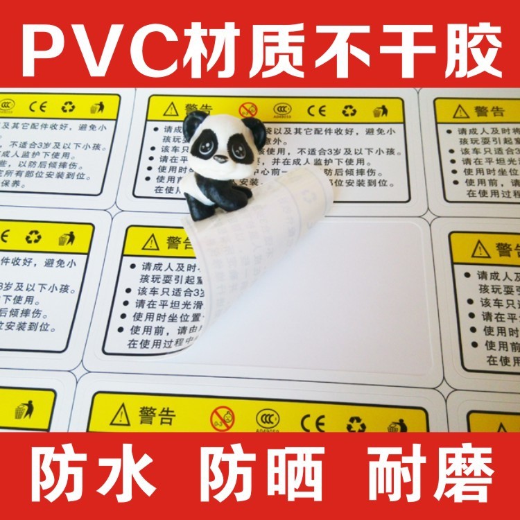 Индивидуальная печать наклеек на клейкой основе, цветные визитки, товарные ярлыки, изготовление рекламных листовок с ламинацией и бесплатным дизайном