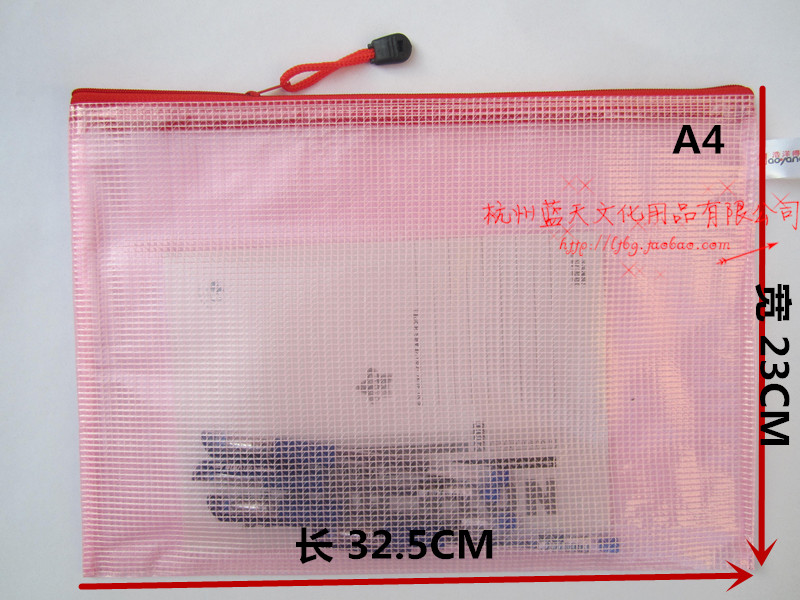 Сетчатые сумки B4 A4 A5 B5 A6 B6, папки, сетчатые края с молнией, экзаменационные пеналы