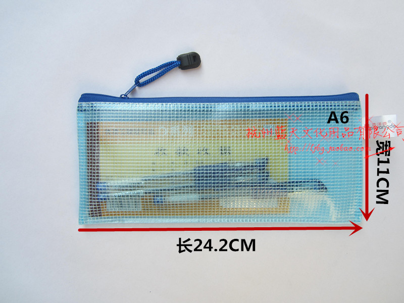 Сетчатые сумки B4 A4 A5 B5 A6 B6, папки, сетчатые края с молнией, экзаменационные пеналы