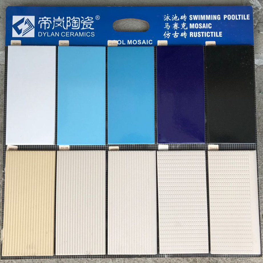 Стандартная плитка для бассейнов спортзалов, школ, соревновательных и тренировочных бассейнов, керамическая одноцветная плитка для бассейна