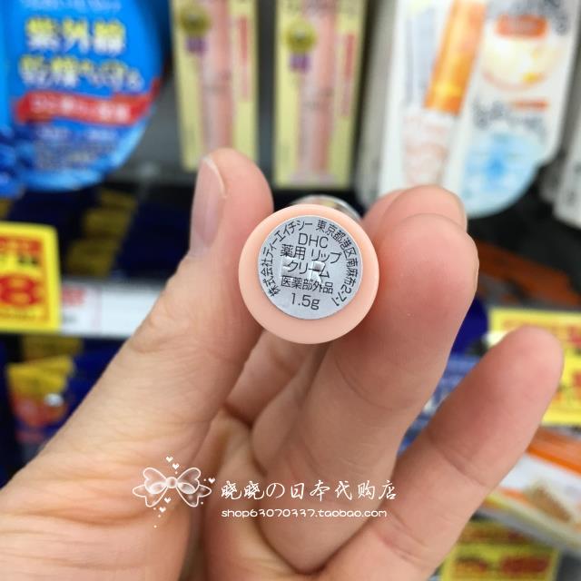 Японский бальзам для губ DHC с чистым оливковым маслом, на растительной основе, бесцветный, без добавок, увлажняющий