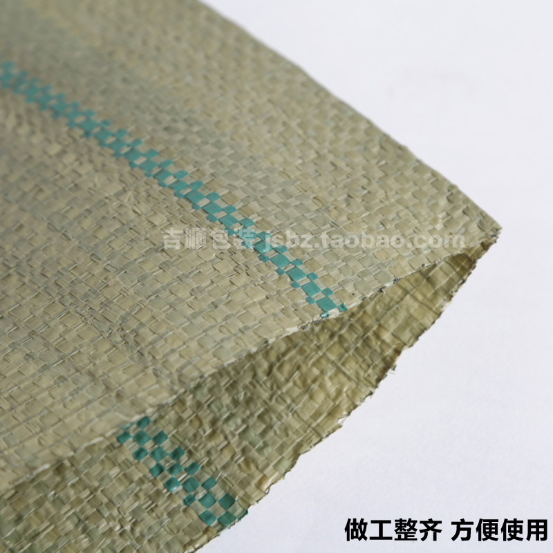 Оптовая продажа плетеных мешков змеиная кожа, мешки для переезда и упаковки, усиленные большие мешки для логистики и курьерские мешки из конопли