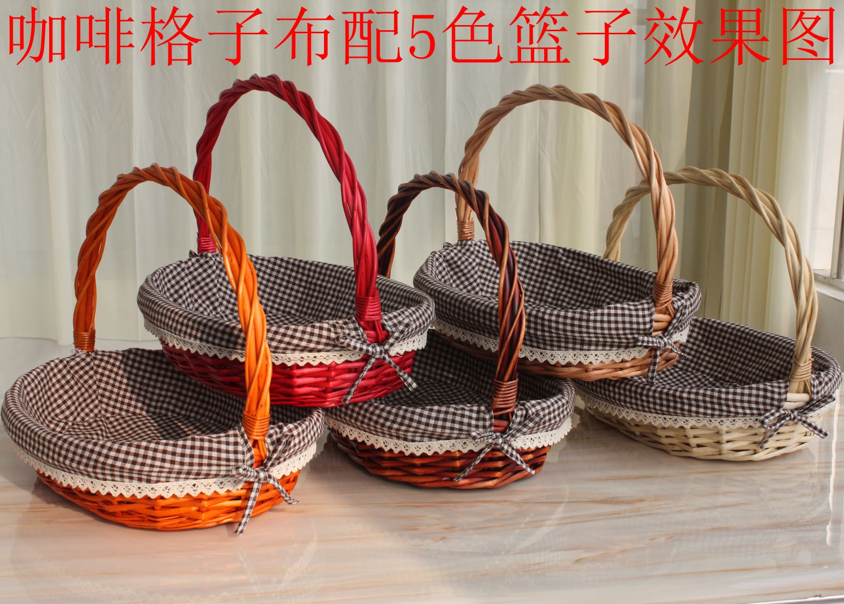 Бесплатная доставка плетеной корзины из ротанга для фруктов, корзина для сбора урожая, подарочная корзина, бамбуковая ручная корзина для покупок к Празднику середины осени