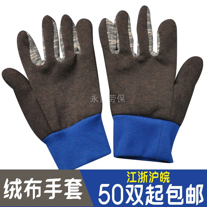 Хлопчатобумажные перчатки с двойным слоем, усиленные, износостойкие, с 24 швами, механические, комфортные, дышащие, практичные, защитные, противоскользящие, мужские премиум