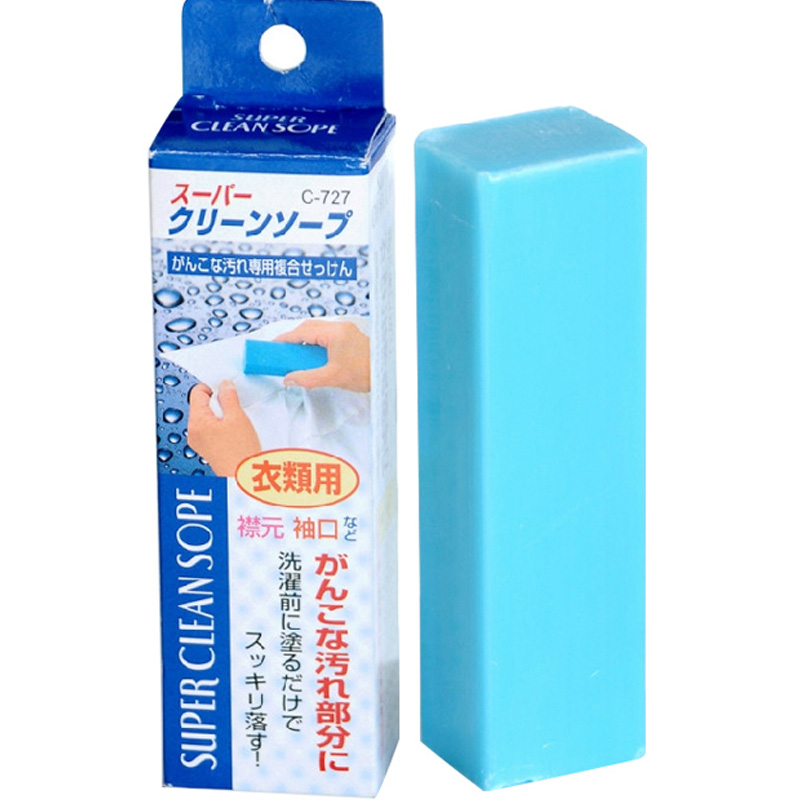 Japanese Imported SANADA Collar and Cuff Specialized Soap, Shoe Stain Removing Soap, Stain Removal Laundry Soap Collar Cleaner