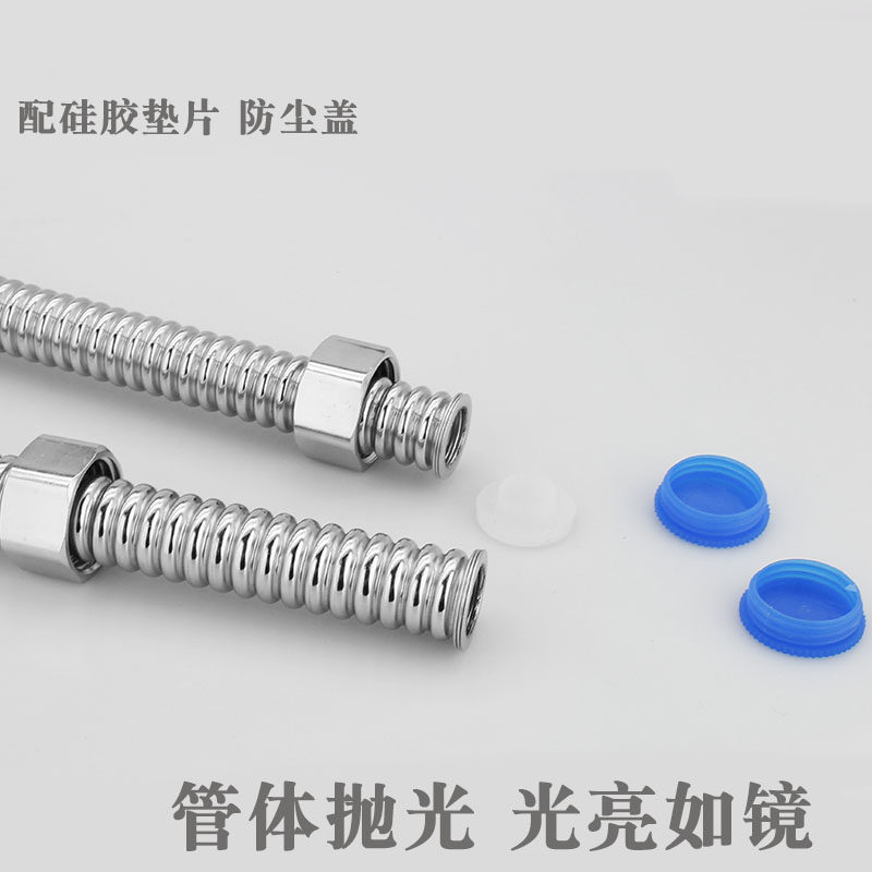 304 Stainless Steel Corrugated Flexible Hose / Water Heater and Toilet Faucet Inlet and Outlet Metal Hose Heat-resistant and Explosion-proof 1/2 inch