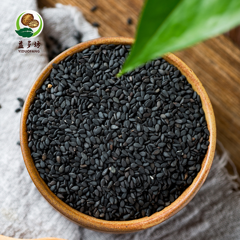 Черный кунжут 2024 года, фермерский сырой черный кунжут 500 г, чистый без песка и красителей, зерна кунжута, грубые зерна