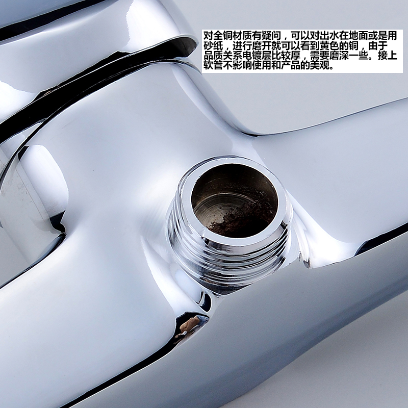 Bathroom Hot and Cold Faucet Solar Water Heater Mixing Valve Concealed Shower Faucet Bath Switch Accessories