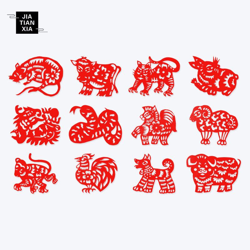 【Бесплатная доставка Зодиака】Набор из 12 китайских знаков зодиака, выполненный вручную в технике вырезания из бумаги, китайские народные ремесла, подарок за границу