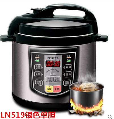 Электрическая скороварка Povos PPD519/LN529 с функцией предварительного запуска, безводной запеканкой, двойной чашей, 4 и 5 литров, с гарантией