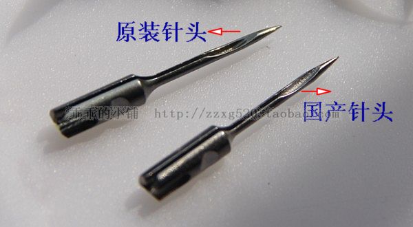 Оригинальный аппликатор Chiba 3802 с тонкой иглой для бирок, клеевыми иглами для носков Pudi и тканевых этикеток