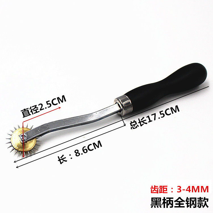 Режущий колесо с острыми зубцами для разметки кожи, инструмент для создания выкроек и шитья, ролик для одежды