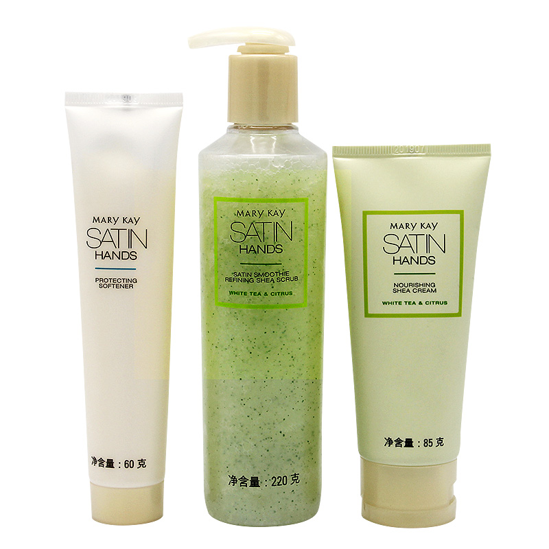 玫琳凯莎婷手部护理套装护手霜官方正品丰润滋养磨砂膏三件旗舰店