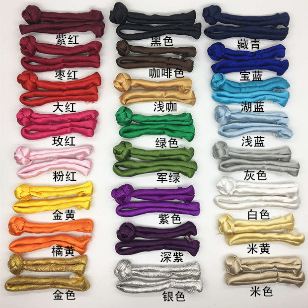 Бесплатная доставка прямых тканевых ручных пуговиц-фрог для Ципао и Танской одежды в ретро стиле, кнопки для DIY