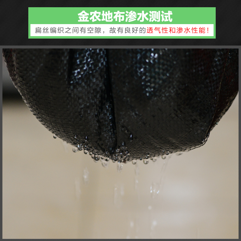 Прямые поставки от производителя: качественная PE садовая пленка для борьбы с сорняками, черное покрытие, коврик против сорняков, садовые колышки