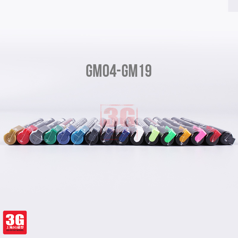 Gunze Gundam Model Coloring Oil-Based Markers GM/XGM Color Removal Pen, Lining Pen, and Touch-Up Pen