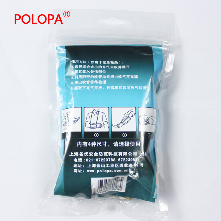 Набор из 4 защитных шин для фиксации суставов, повязка, экстренная помощь, надувные шины для переломов и растяжений запястья