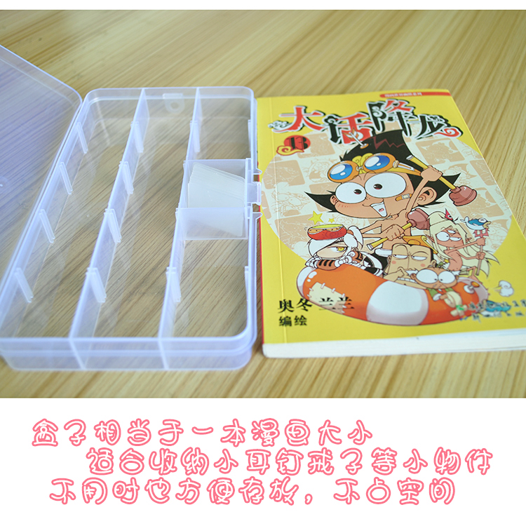 Прозрачный пластиковый ящик с 15 отделениями / Шкатулка для украшений / Органайзер / Коробка для хранения Специальная акция Коробка для ресниц Прямая продажа с завода