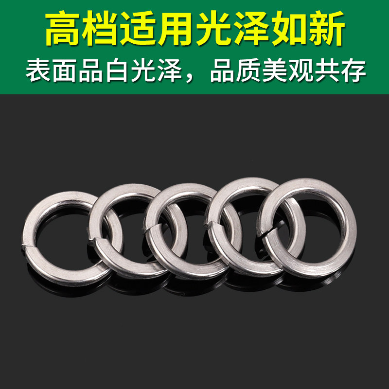 Пружинная шайба из нержавеющей стали 304, серия GB93, размеры M2-M24, оптовые скидки