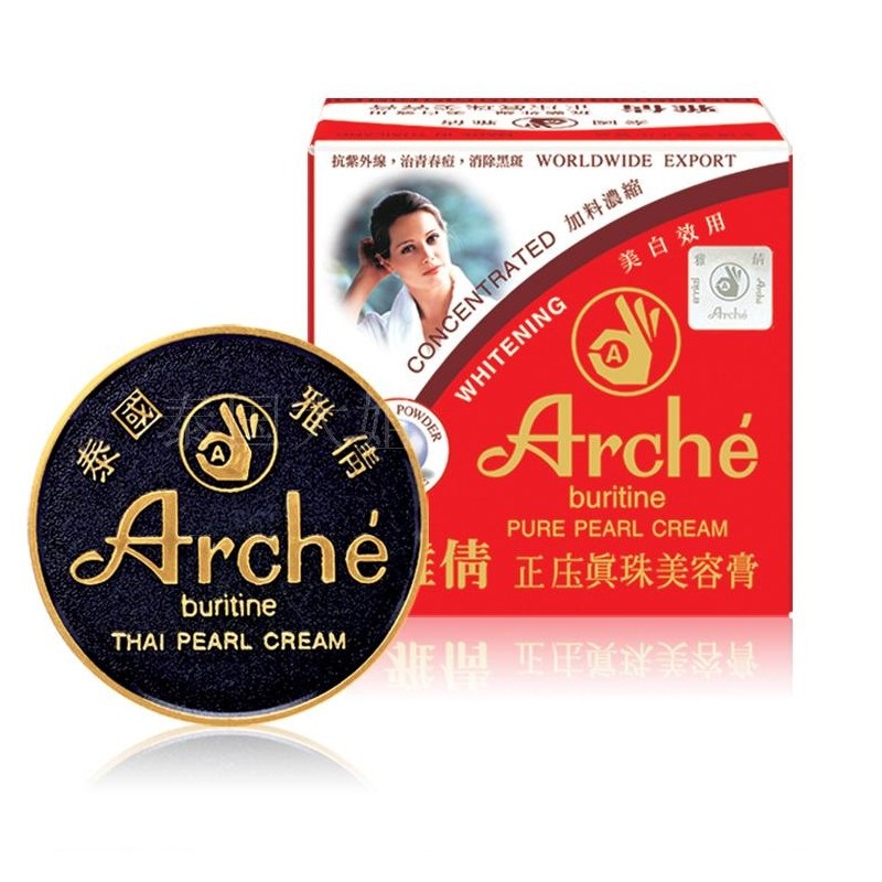 Тайский жемчужный крем Yaqian, оригинальный жемчужный осветляющий консилер, косметика для красоты, 15 г, питающий крем