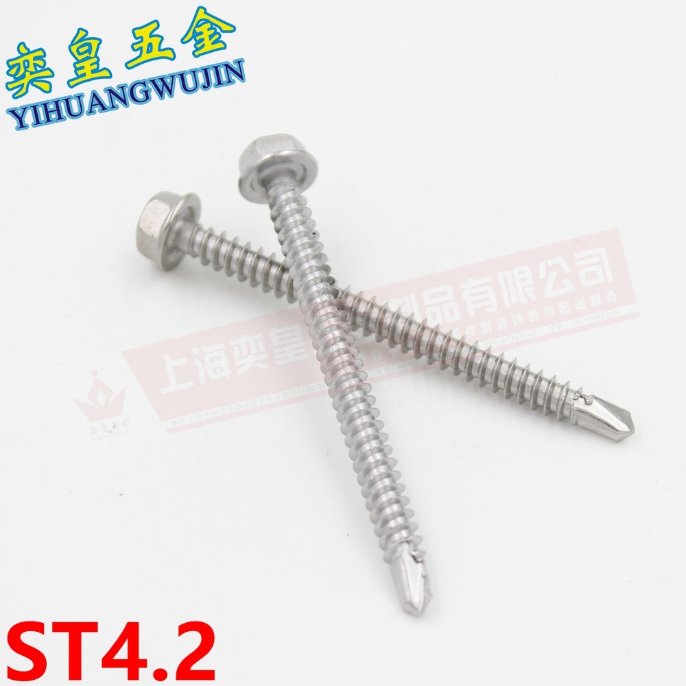 Фабричные сверхпрочные саморезы с шестигранной головкой из нержавеющей стали 410 для цветных стальных плит
