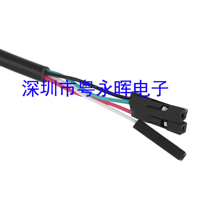 Обновленная плата с корпусом PL2303HX USB к TTL RS232 модуль обновления USB к последовательному порту