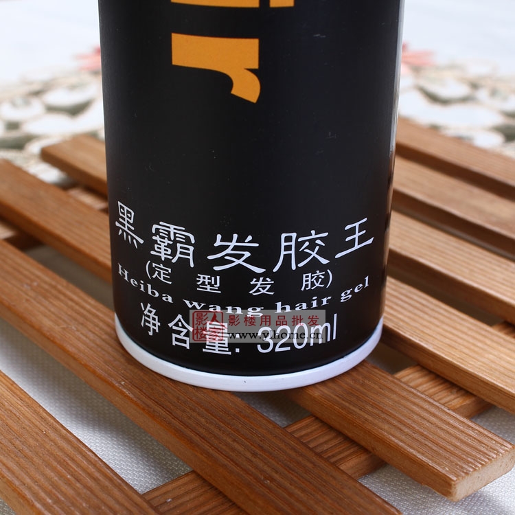 Гель для волос Xueyalu для свадебных причесок, профессиональный студийный макияж, фиксация челки, сухой гель Black King для женщин