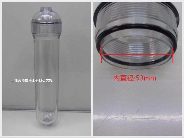 Керамический фильтрующий картридж UK Большой T33 прозрачный корпус импортный 10-дюймовый резьбовой керамический корпус