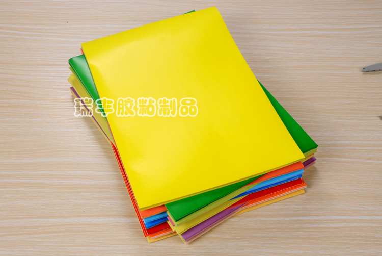 A4 Цветная глянцевая самоклеящаяся бумага для печати этикеток, водный клей, красный, желтый, синий, зеленый, розовый, фиолетовый, оранжевый, 14 цветов на выбор