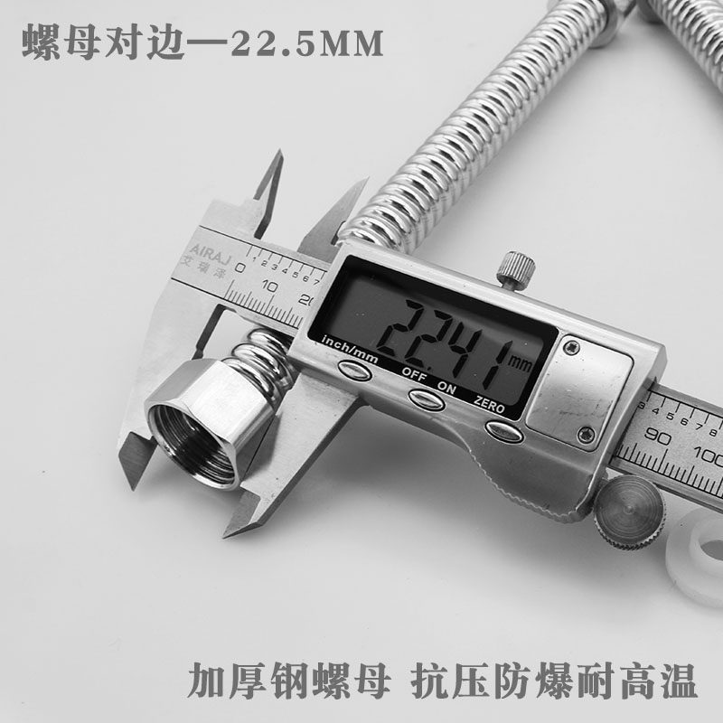 304 Stainless Steel Corrugated Flexible Hose / Water Heater and Toilet Faucet Inlet and Outlet Metal Hose Heat-resistant and Explosion-proof 1/2 inch