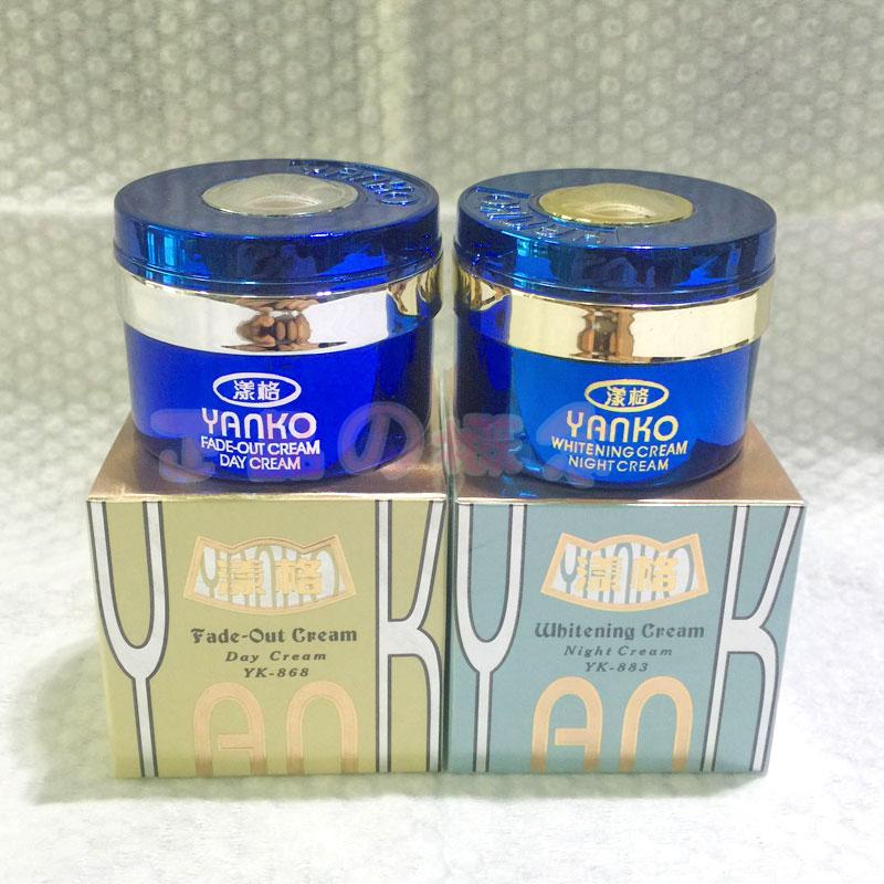 Специальная цена Новая защита от подделок Тайвань Набор третьего поколения Yangge дневной и ночной крем Крем для лица и умывалка можно купить по отдельности