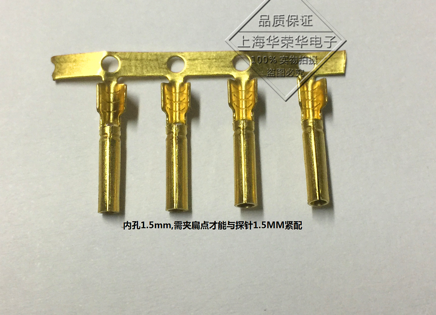 Тестовый зонд Переключающий зонд KG-300K/KG-300B Диаметр 3.0MM с нормально открытым/закрытым контактом