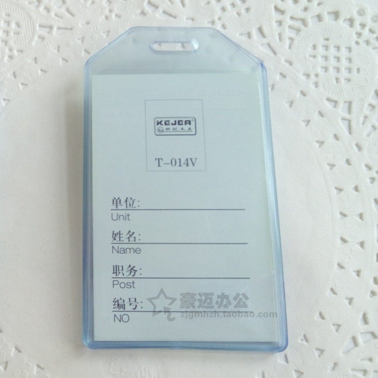 (Специальное предложение к открытию) Мягкий держатель карт Keji B1 / Вертикальный бейдж / Чехол для удостоверения / Чехол для документов / Транспортная карта T-014V
