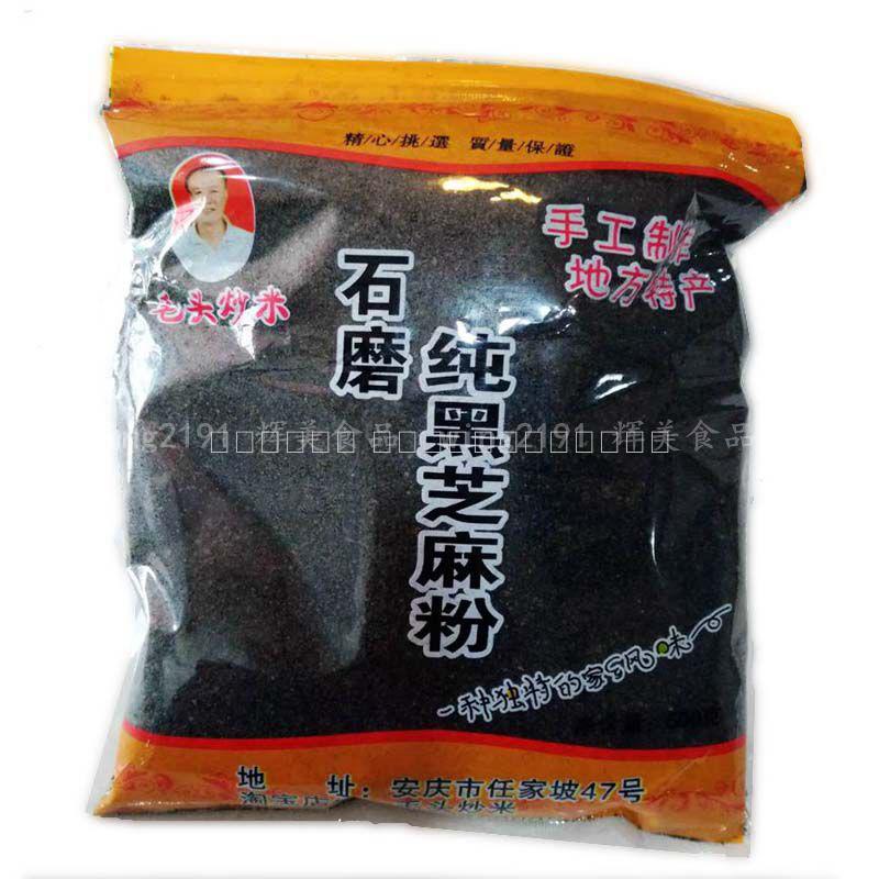 Купите 3 цзинь с бесплатной доставкой Черный кунжут жареная рисовая мука кунжутная паста от местного производителя Маотоу из Аньхой Аньцин