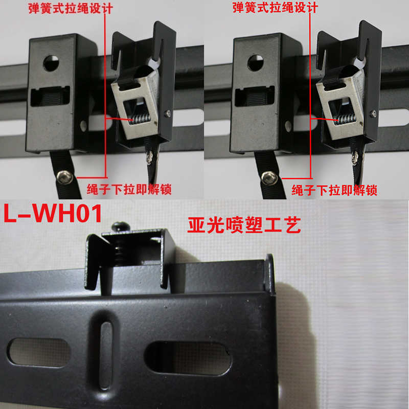 Регулируемый настенный держатель для ЖК-телевизоров универсальный для Coocaa и Skyworth L-WH02 32~85 дюймов