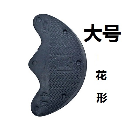 Наклейка на каблук обуви противоскользящая износостойкая подошва стелька аксессуары по уходу за обувью резиновая подошва из бычьей кожи