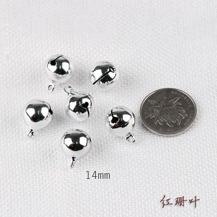 DIY аксессуары для украшений медный колокольчик серебряный маленький колокольчик материалы для ручной работы бусы мобиль для животных