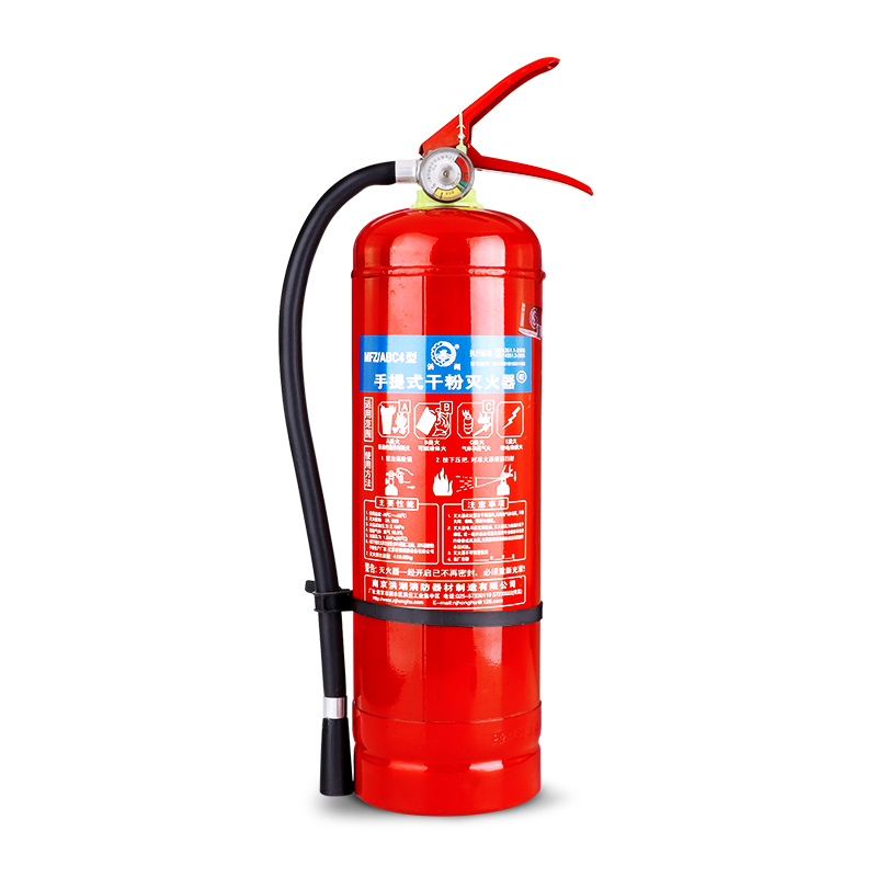 4-килограммовый порошковый огнетушитель для дома и магазинов, портативный ручной огнетушитель для автомобилей, комплект пожарного оборудования 235 кг