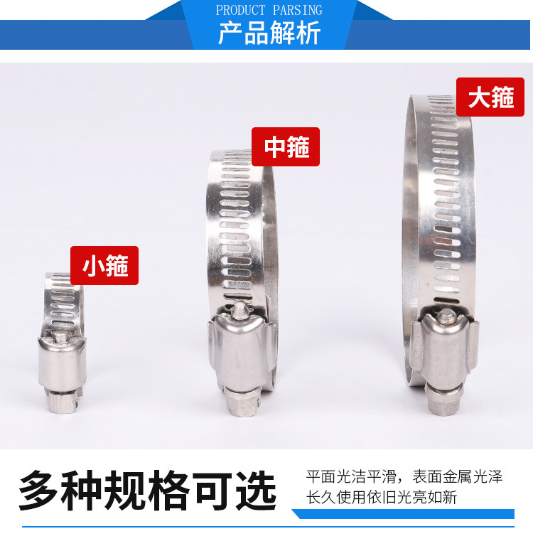 Полый хомут с бесплатной доставкой 304 нержавеющая сталь хомут American Style полностью стальной