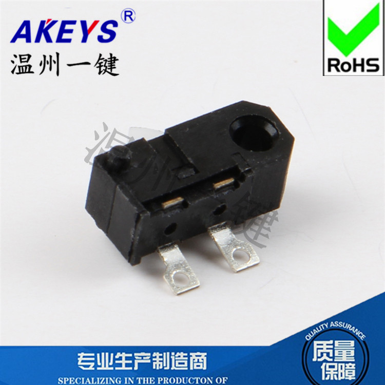 Концевой выключатель HD-16 игровой разъем с функцией сброса дверцы и кнопкой микрообнаружения KFC-V-204