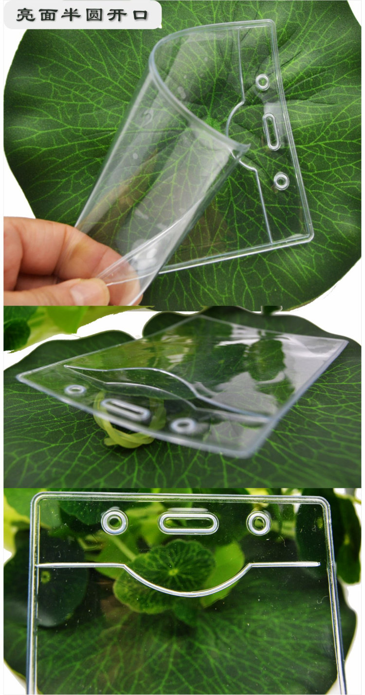 Прозрачный мягкий водонепроницаемый держатель для служебных удостоверений с шнурком, держатель бейджа, защитный чехол для фабричных знаков