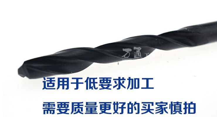 Прямое спиральное сверло из быстрорежущей стали с прямым хвостовиком, сверло для отверстий 1-16 мм