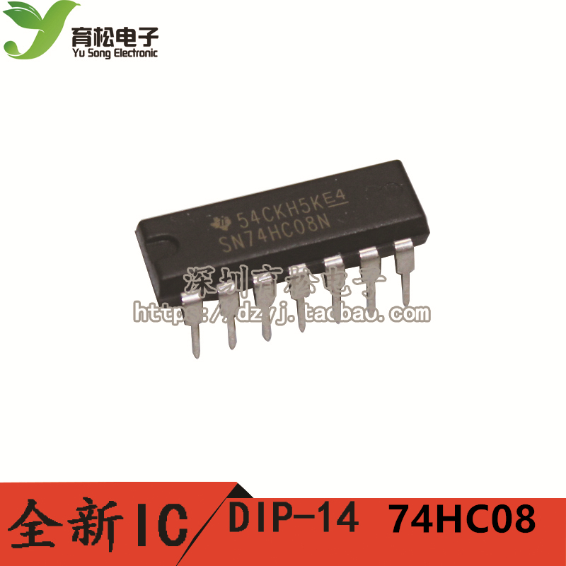 DIP-14 74HC08 Четырёхканальный двухвходовой логический элемент И