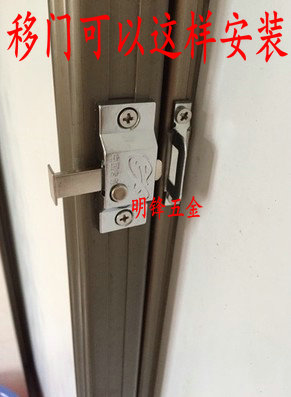 Китайский патент на бескаркасный балконный пружинный болт Cat Dragon Cage, автоматический выдвижной замок для раздвижных дверей из алюминия с центральным накладным замком, бесплатная доставка