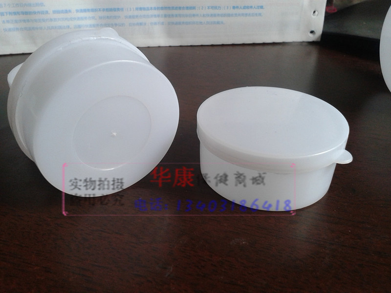 20г тюбик для мази Коробка для косметики Пластиковый контейнер Коробочка для лекарств Маленькая коробка Коробка для DIY